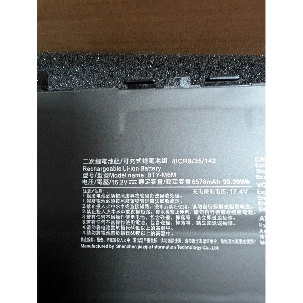 BTY-M6M Laptop Battery 15.2V 6578mAh 99.99Wh 4ICR8/35/142 Replacement Li-ion